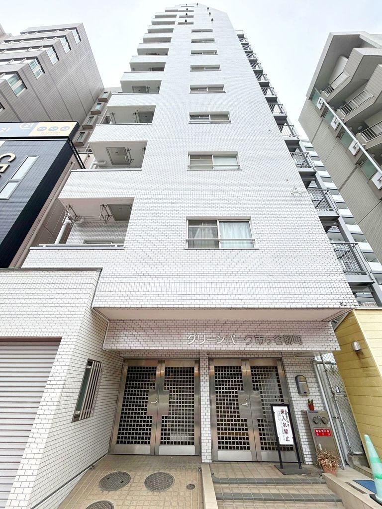 1DK apartment in Shinjuku Ward, Tokyo - Photo 1