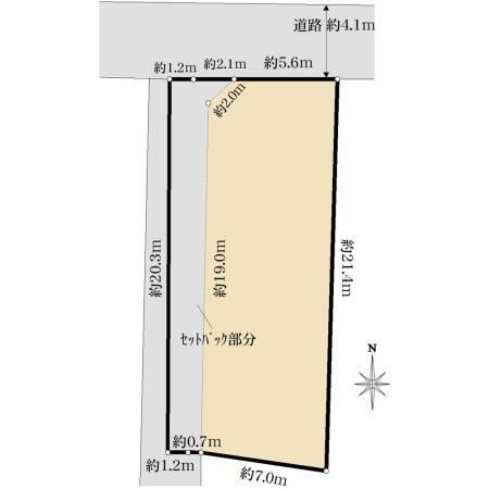 160 m² land in Sumida Ward, Tokyo - Photo 1