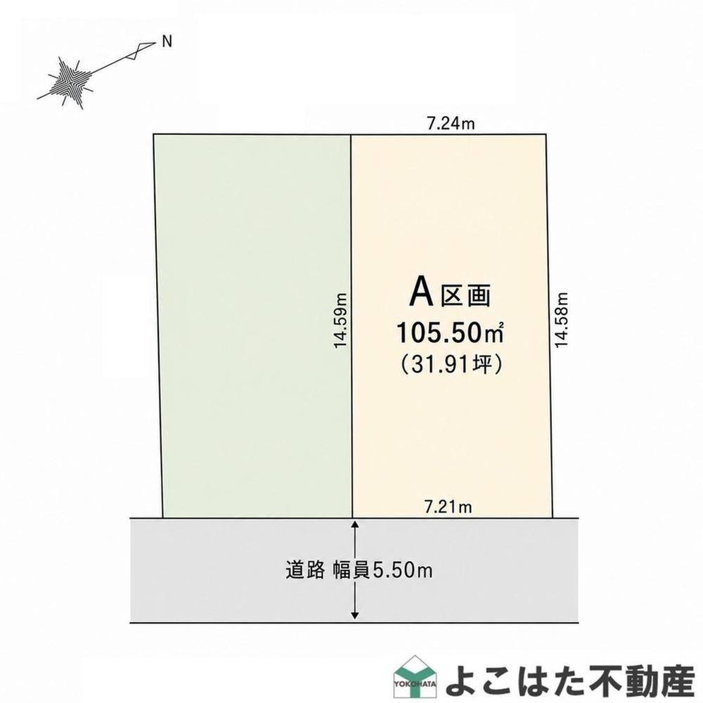 106 m² land in Fuchu, Tokyo - Photo 1