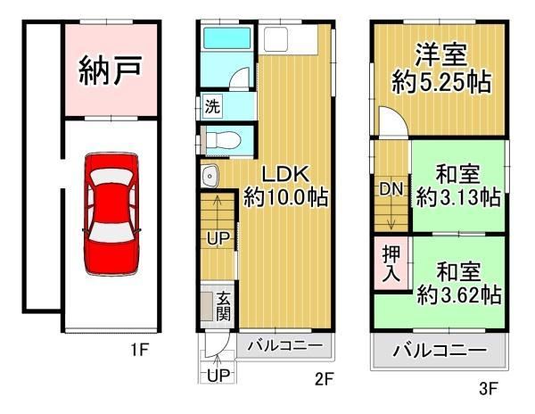 3LDK house in Kadoma, Osaka - Photo 1