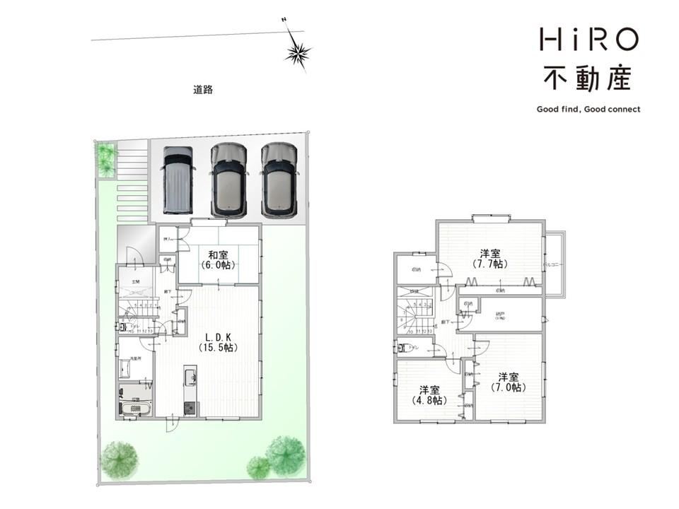 4LDK house in Nose, Toyono District, Osaka - Photo 1