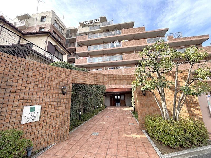 3LDK apartment in Seya Ward, Yokohama, Kanagawa - Photo 1