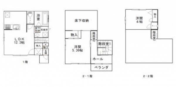 2LDK+S house in Utsunomiya, Tochigi - Photo 1