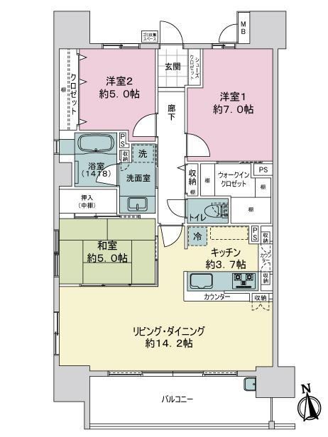 3LDK apartment in Takamatsu, Kagawa - Photo 1