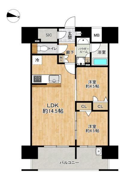 2LDK apartment in Naka Ward, Nagoya, Aichi - Photo 1