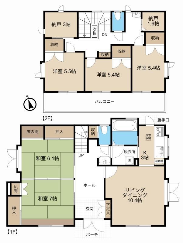 5LDK+2S house in Ina, Kitaadachi District, Saitama - Photo 1