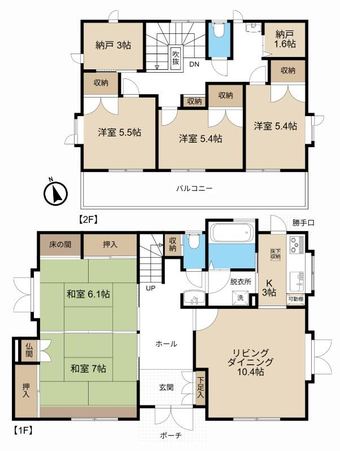 5LDK+2S house in Ina, Kitaadachi District
