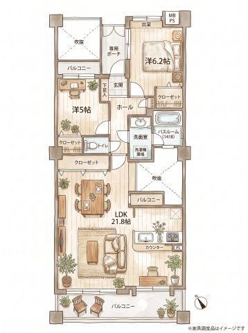 2LDK apartment in Minami Ward, Fukuoka - Photo 1
