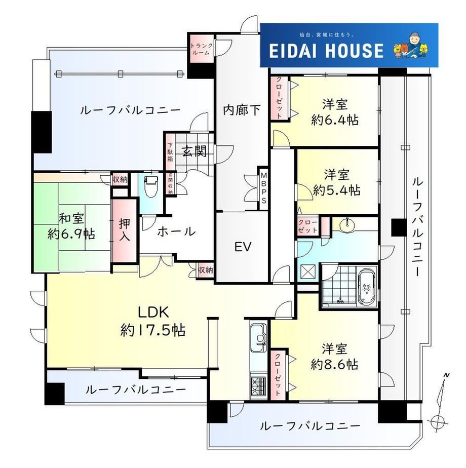 4LDK apartment in Aoba Ward, Sendai, Miyagi - Photo 1