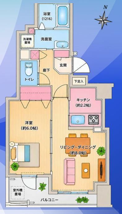 1LDK apartment in Arakawa Ward, Tokyo - Photo 1