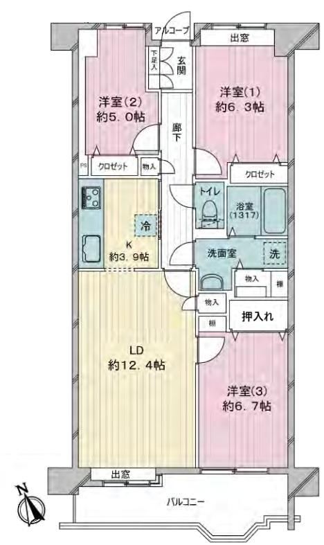 3LDK apartment in Kashiwa, Chiba - Photo 1