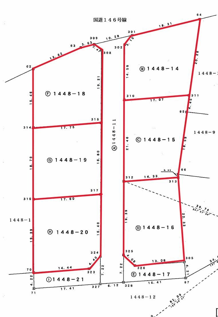 331 m² land in Naganohara, Agatsuma District, Gunma - Photo 1
