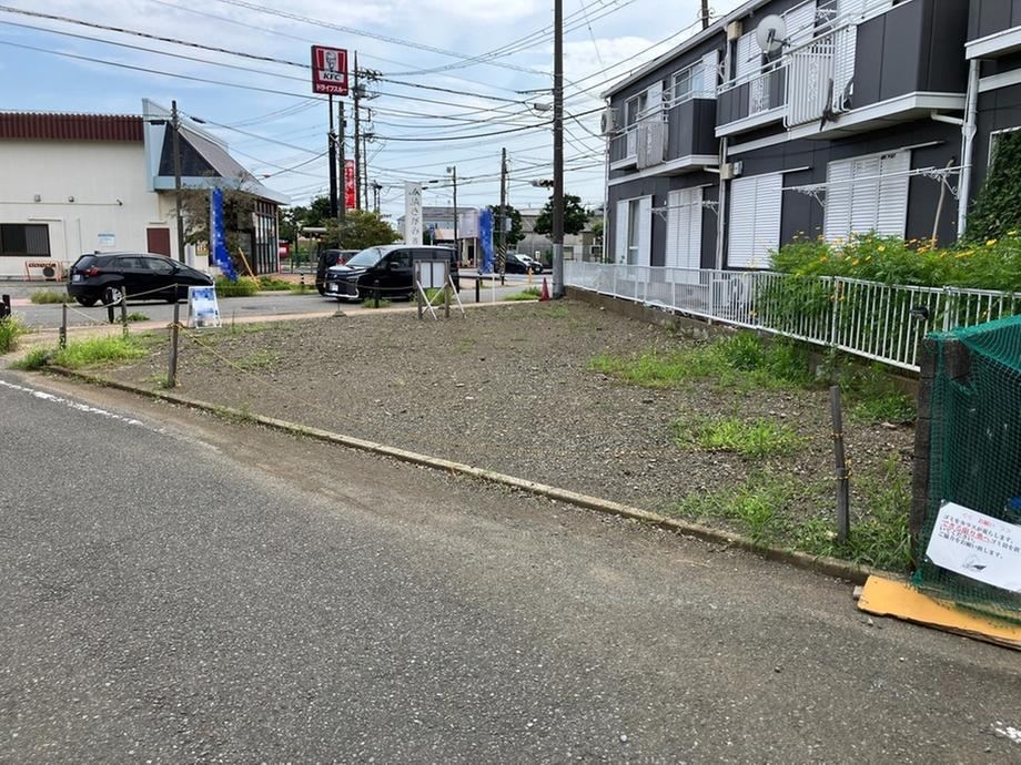 141 m² land in Chigasaki, Kanagawa - Photo 1