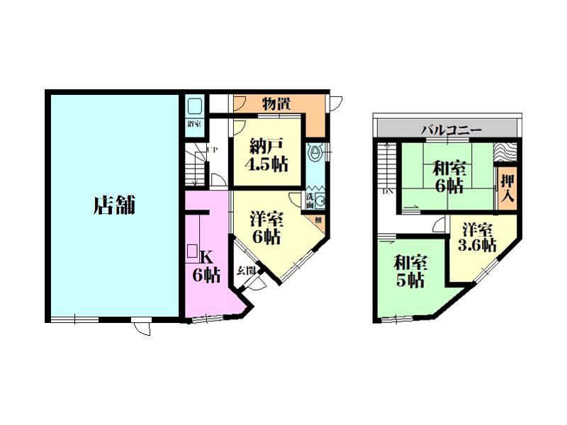 4K+S house in Sakai Ward, Sakai, Osaka - Photo 1