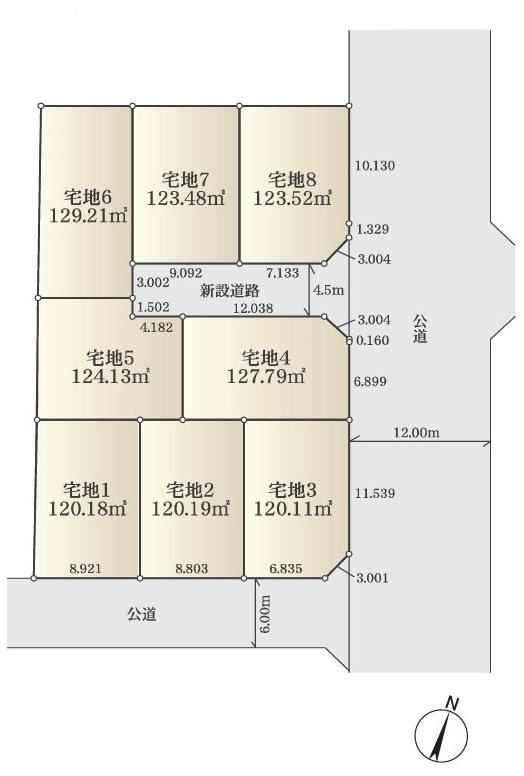 120 m² land in Fujisawa, Kanagawa - Photo 1