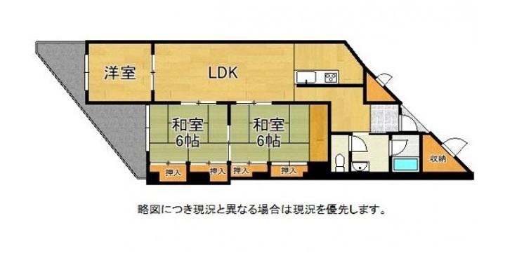 3LDK apartment in Higashiyodogawa Ward, Osaka - Photo 1