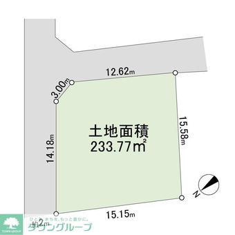 plot of land in Sambu District