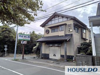 plot of land in Kamisu