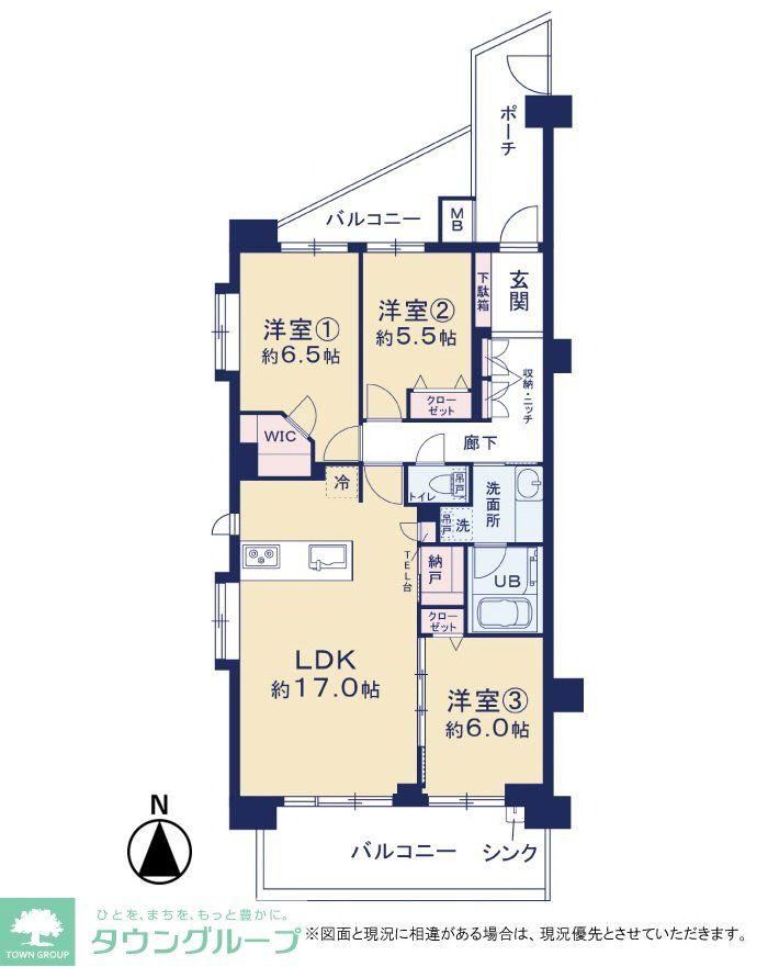 3LDK apartment in Setagaya Ward, Tokyo - Photo 1