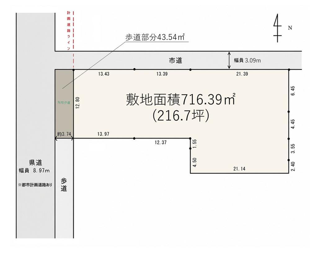 716 m² land in Minami Ward, Niigata - Photo 1