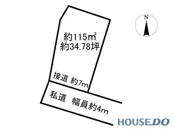 115 m² land in Ryugasaki, Ibaraki - Photo 1