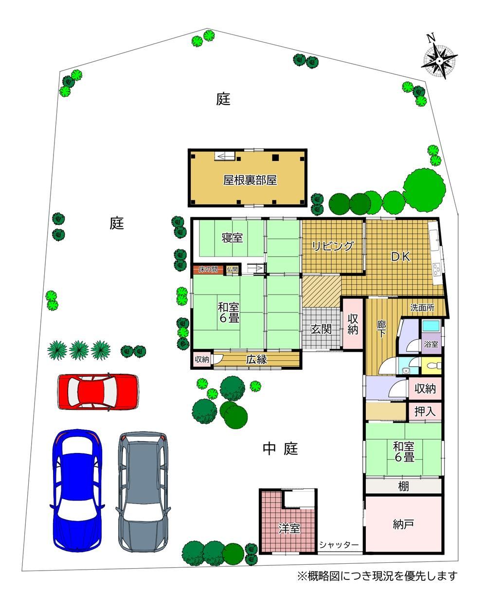 5LDK+S house in Minamiawaji, Hyogo - Photo 1
