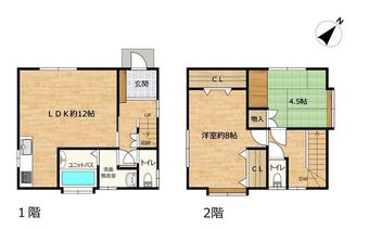 2LDK house in Nishikan Ward