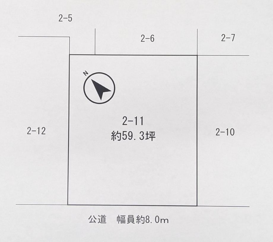 196 m² land in Higashi Ward, Sapporo, Hokkaido - Photo 1
