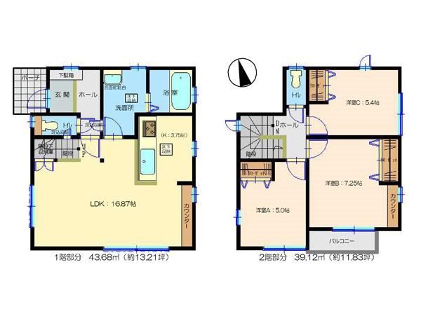 3LDK house in Hadano, Kanagawa - Photo 1