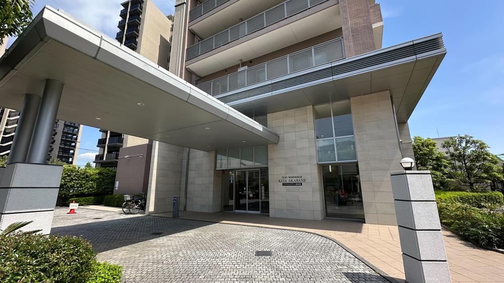 3LDK apartment in Kita Ward, Tokyo - Photo 1