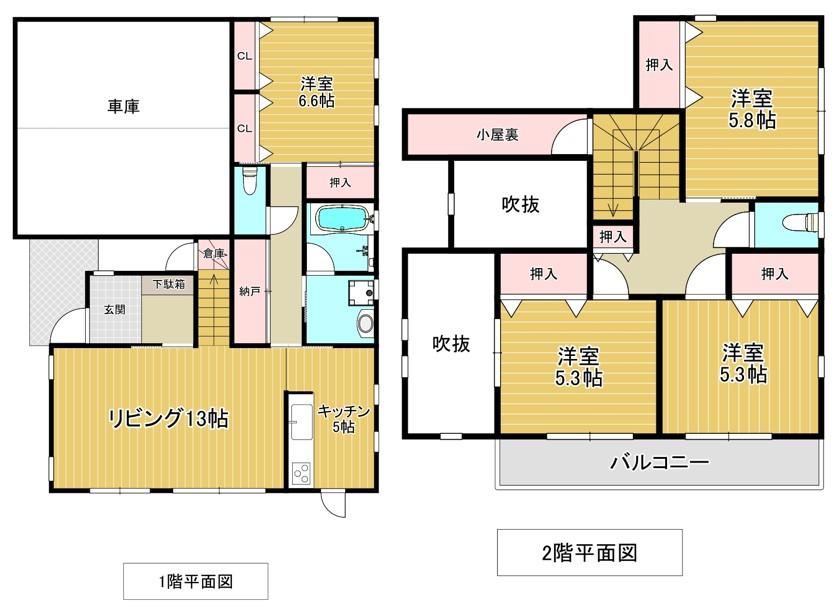 4LDK house in Miyazaki, Miyazaki - Photo 1