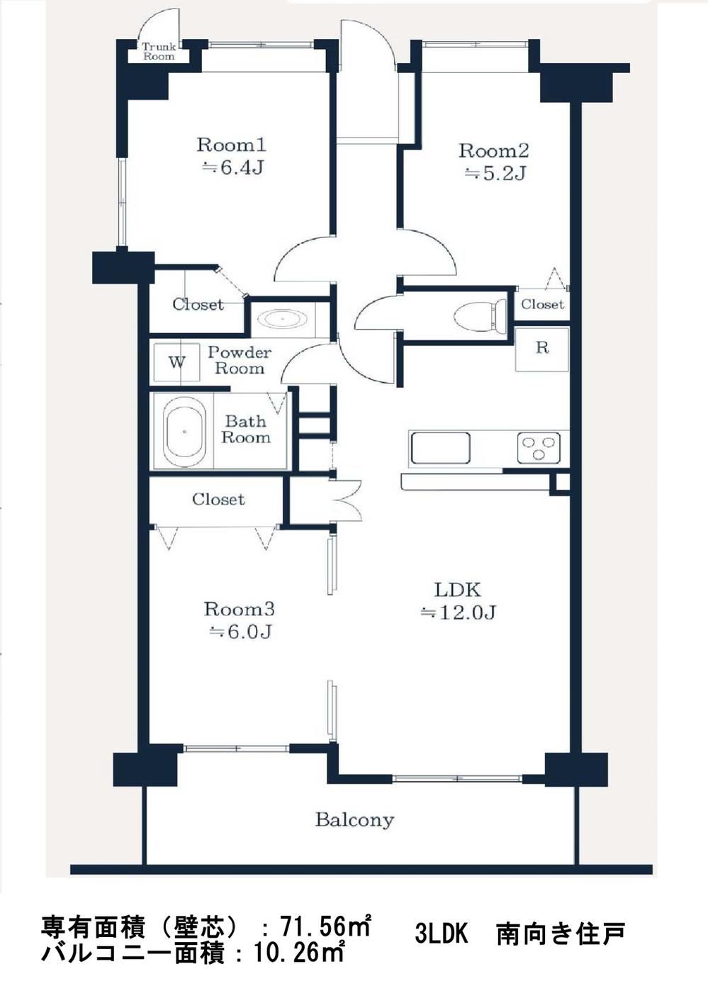 3LDK apartment in Yamato, Kanagawa - Photo 1