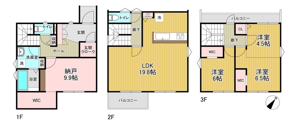 4LDK house in Moriyama Ward, Nagoya, Aichi - Photo 1