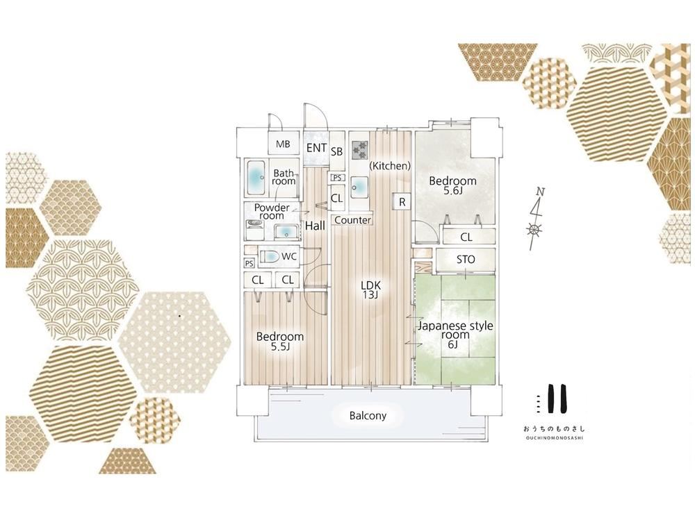 3LDK apartment in Okazaki, Aichi - Photo 1