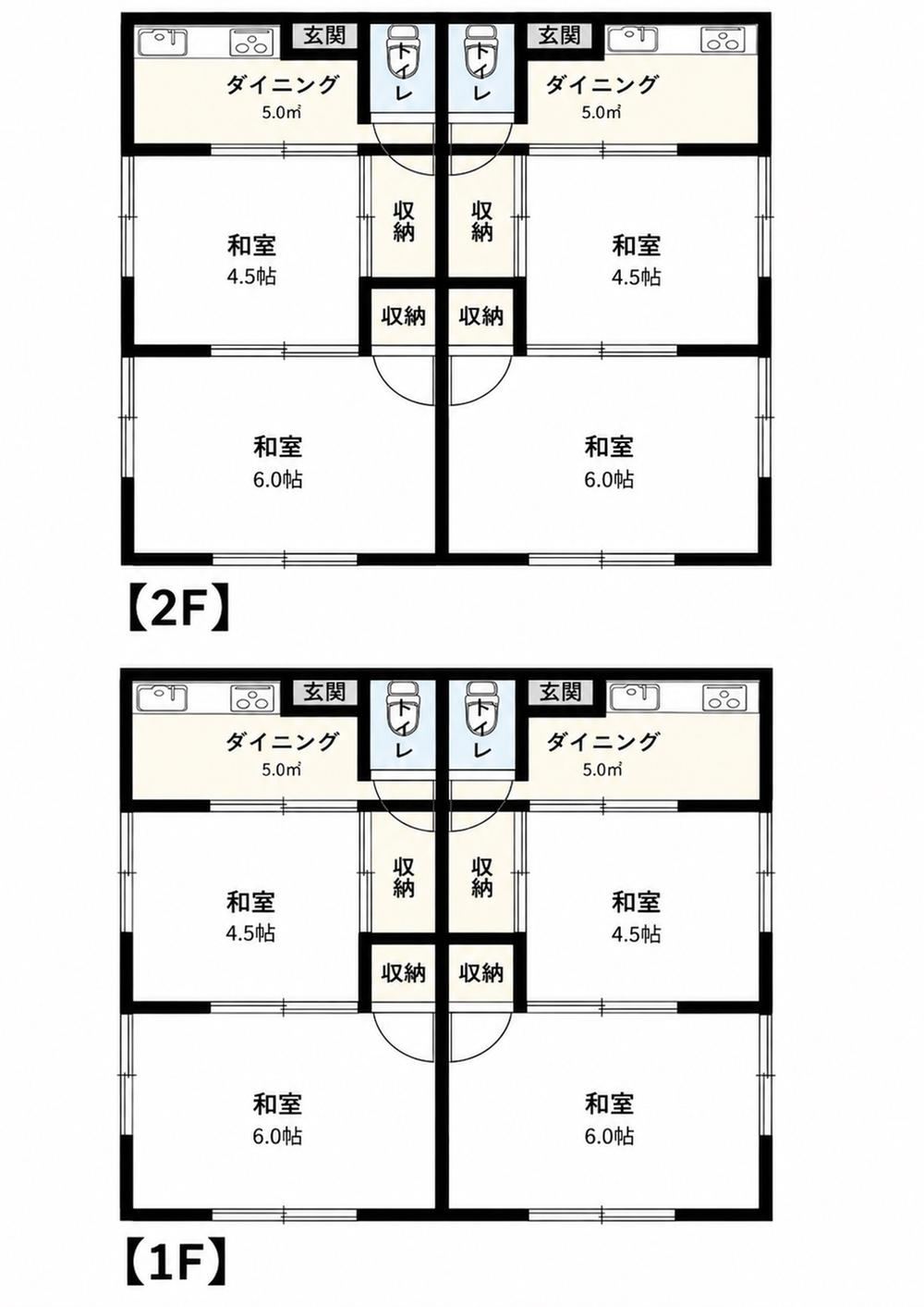 8DDKK house in Tsurumi Ward, Yokohama, Kanagawa - Photo 1