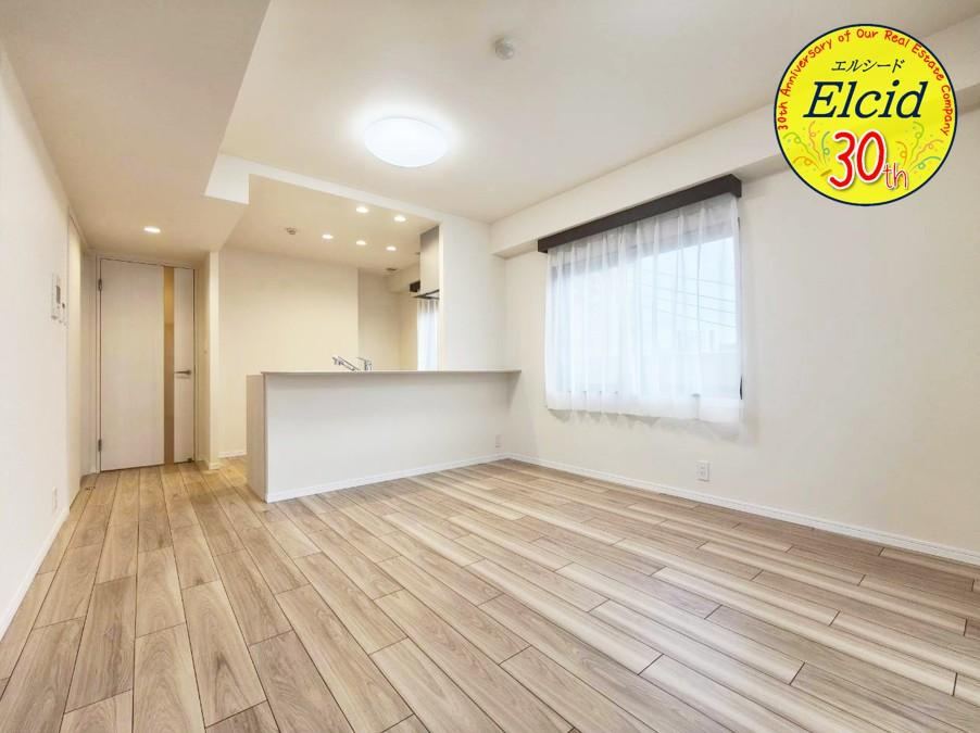3LDK apartment in Taihaku Ward, Sendai, Miyagi - Photo 1