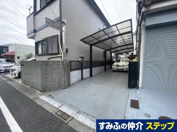 204 m² land in Adachi Ward, Tokyo - Photo 1