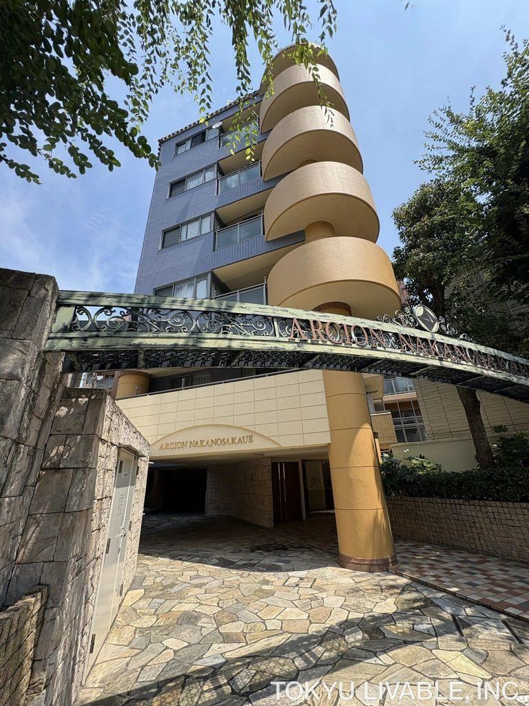 2LDK apartment in Nakano Ward, Tokyo - Photo 1