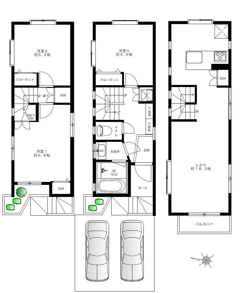 3LDK house in Setagaya Ward, Tokyo - Photo 1