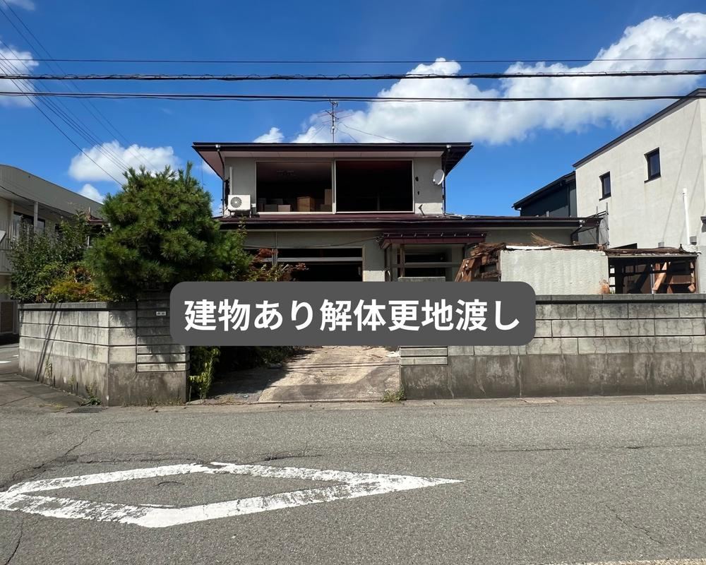 134 m² land in Akita, Akita - Photo 1