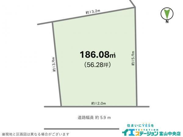 186 m² land in Toyama, Toyama - Photo 1