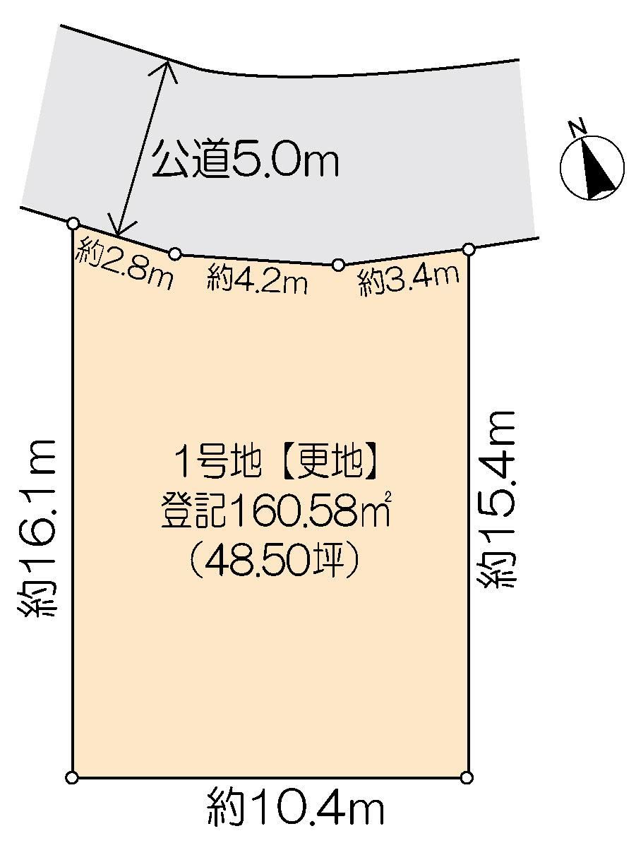 161 m² land in Izumi Ward, Sendai, Miyagi - Photo 1