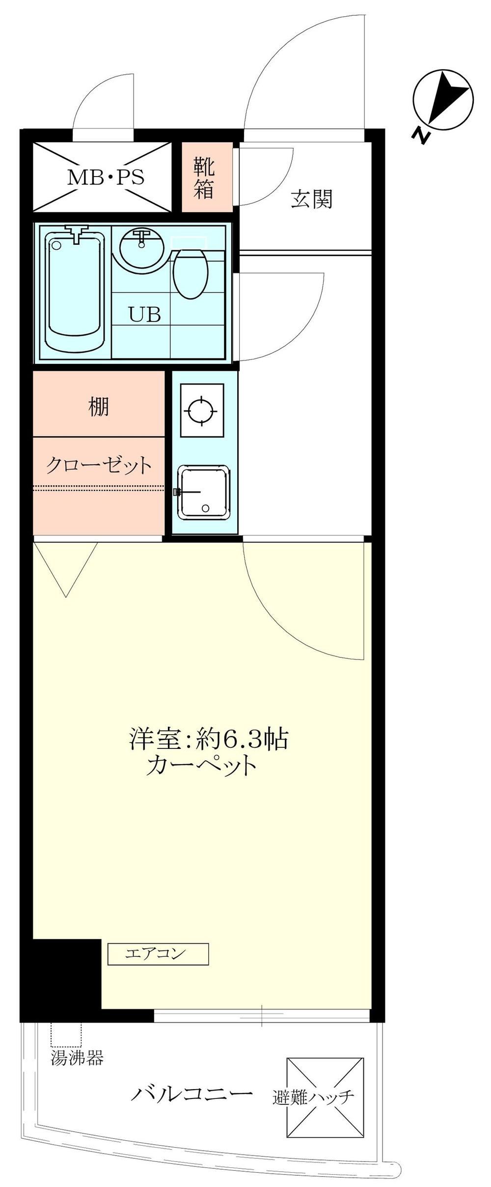 1K apartment in Ota Ward, Tokyo - Photo 1