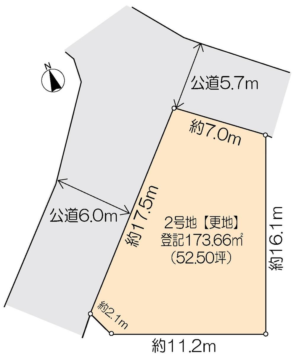 174 m² land in Izumi Ward, Sendai, Miyagi - Photo 1