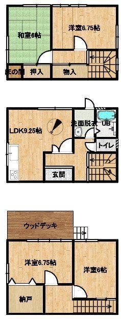 4LDK+S house in Otsu, Shiga - Photo 1