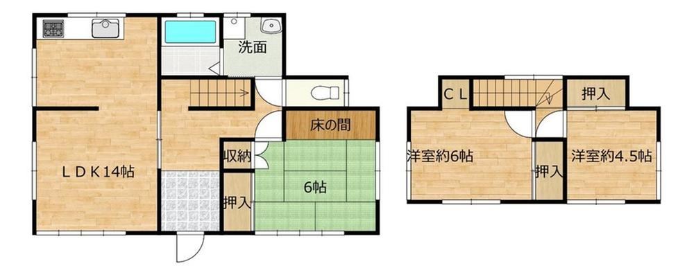 3LDK house in Miyako, Iwate - Photo 1