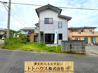 4LDK+S house in Shibukawa