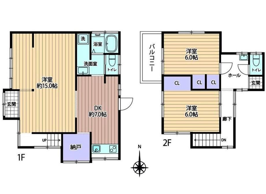 3LDK house in Midori Ward, Yokohama, Kanagawa - Photo 1