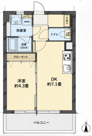 1DK apartment in Shinagawa Ward, Tokyo - Photo 1