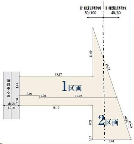 120 m² land in Kokubunji, Tokyo - Photo 1